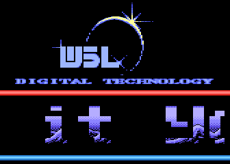 Digital Technology