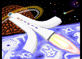Starship
