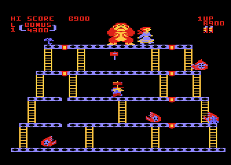 Donkey Kong